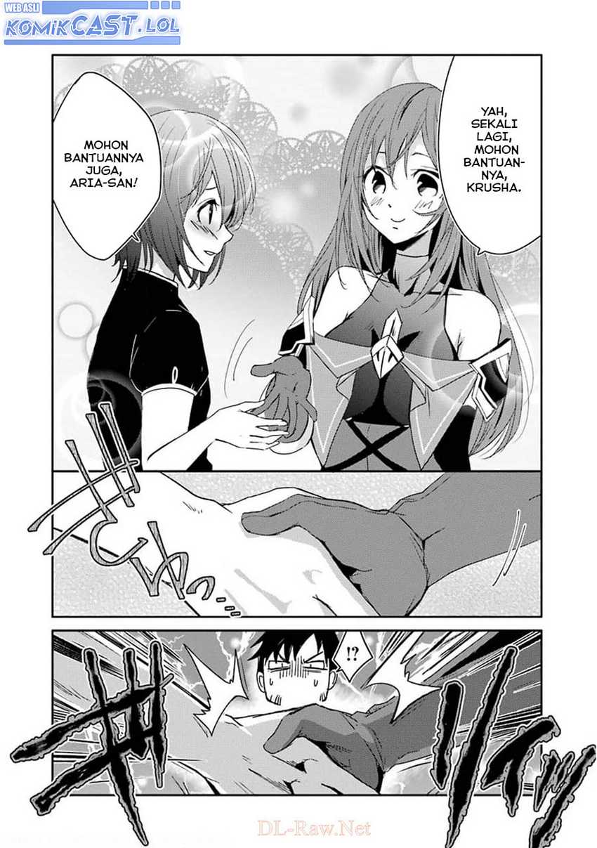 Mannen D-rank No Chuunen Boukensha Yotta Ikioi De Densetsu No Ken Wo Hikkonuku Chapter 24 Gambar 21