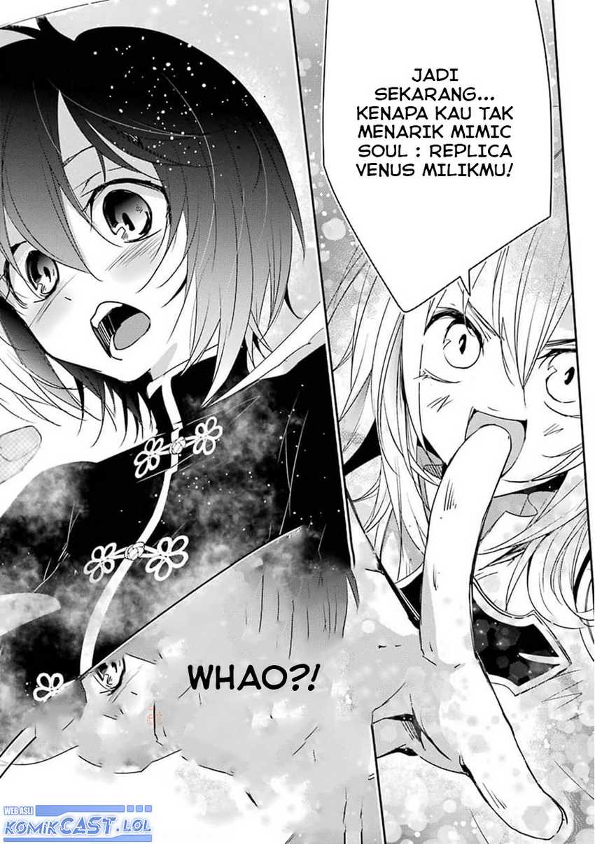 Mannen D-rank No Chuunen Boukensha Yotta Ikioi De Densetsu No Ken Wo Hikkonuku Chapter 24 Gambar 29