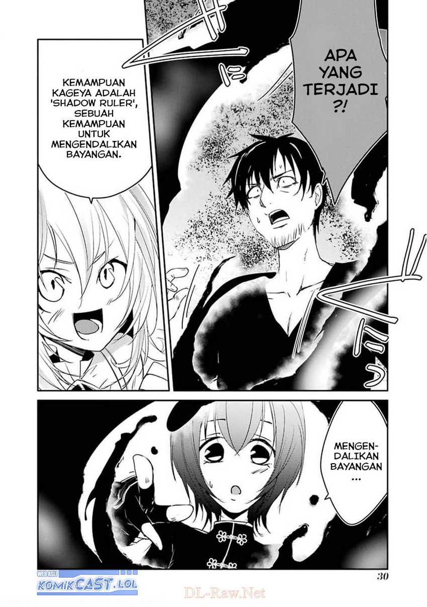 Mannen D-rank No Chuunen Boukensha Yotta Ikioi De Densetsu No Ken Wo Hikkonuku Chapter 24 Gambar 33