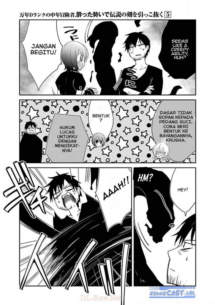Mannen D-rank No Chuunen Boukensha Yotta Ikioi De Densetsu No Ken Wo Hikkonuku Chapter 24 Gambar 34
