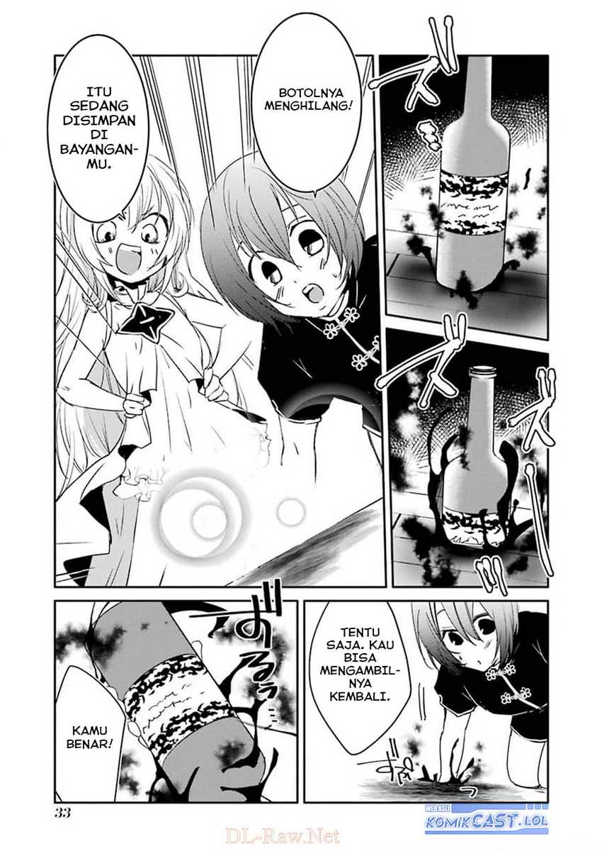 Mannen D-rank No Chuunen Boukensha Yotta Ikioi De Densetsu No Ken Wo Hikkonuku Chapter 24 Gambar 36