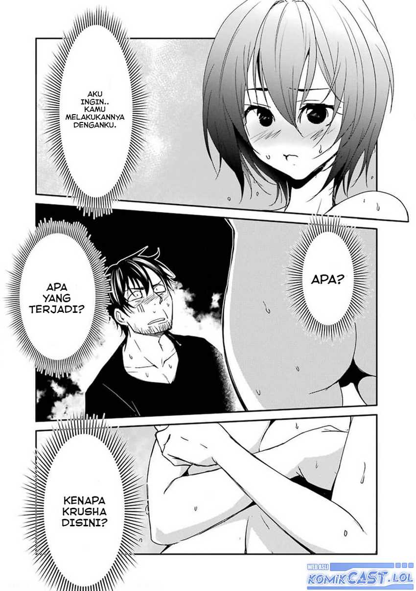 Mannen D-rank No Chuunen Boukensha Yotta Ikioi De Densetsu No Ken Wo Hikkonuku Chapter 24 Gambar 7