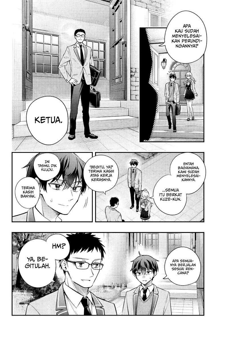 Tokidoki Bosotto Roshiago de Dereru Tonari no Alya-san Chapter 29 Gambar 13