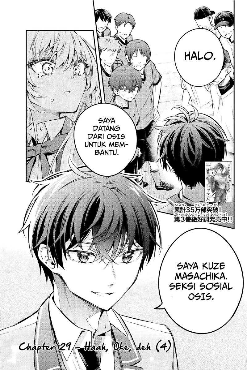 Baca Manga Tokidoki Bosotto Roshiago de Dereru Tonari no Alya-san Chapter 29 Gambar 2