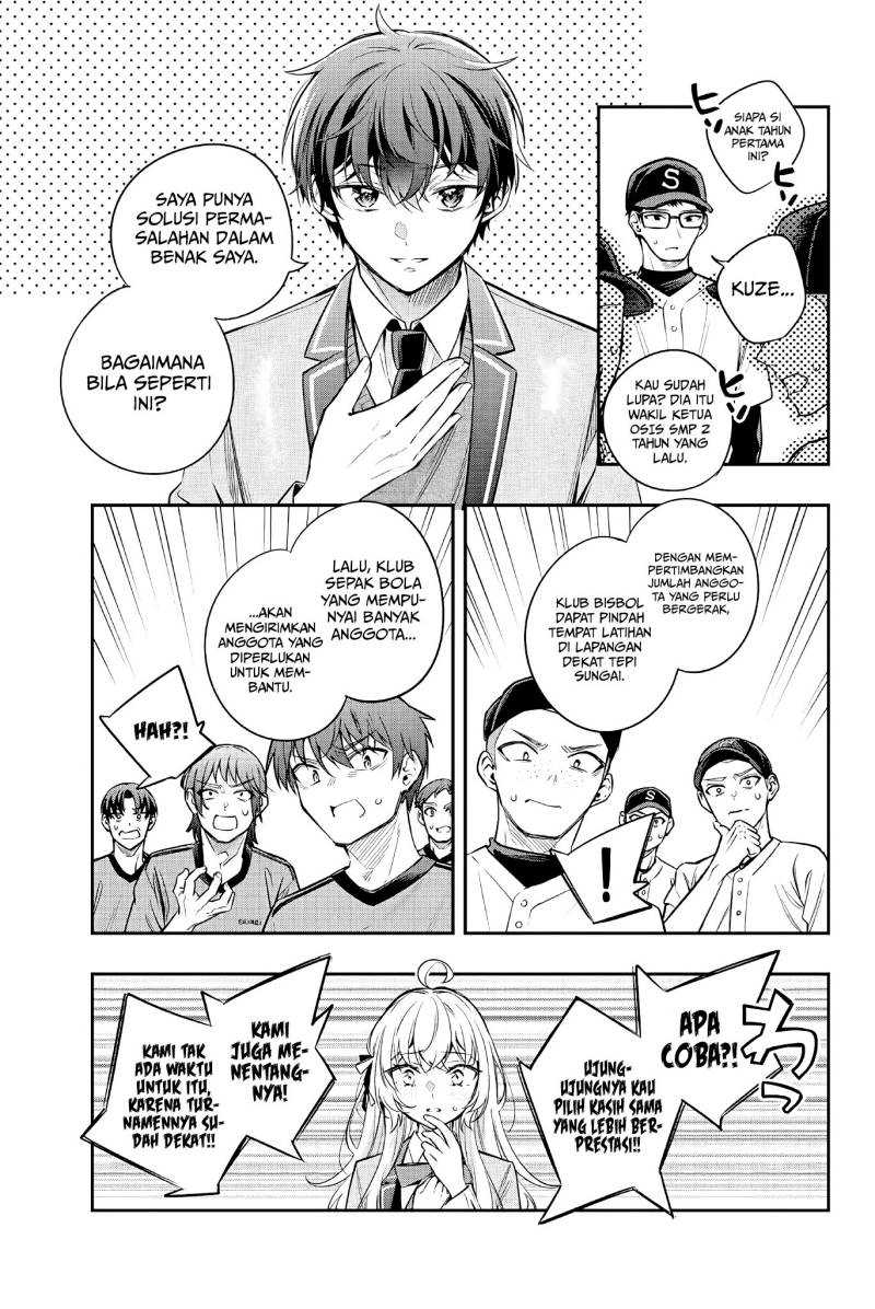 Tokidoki Bosotto Roshiago de Dereru Tonari no Alya-san Chapter 29 Gambar 4