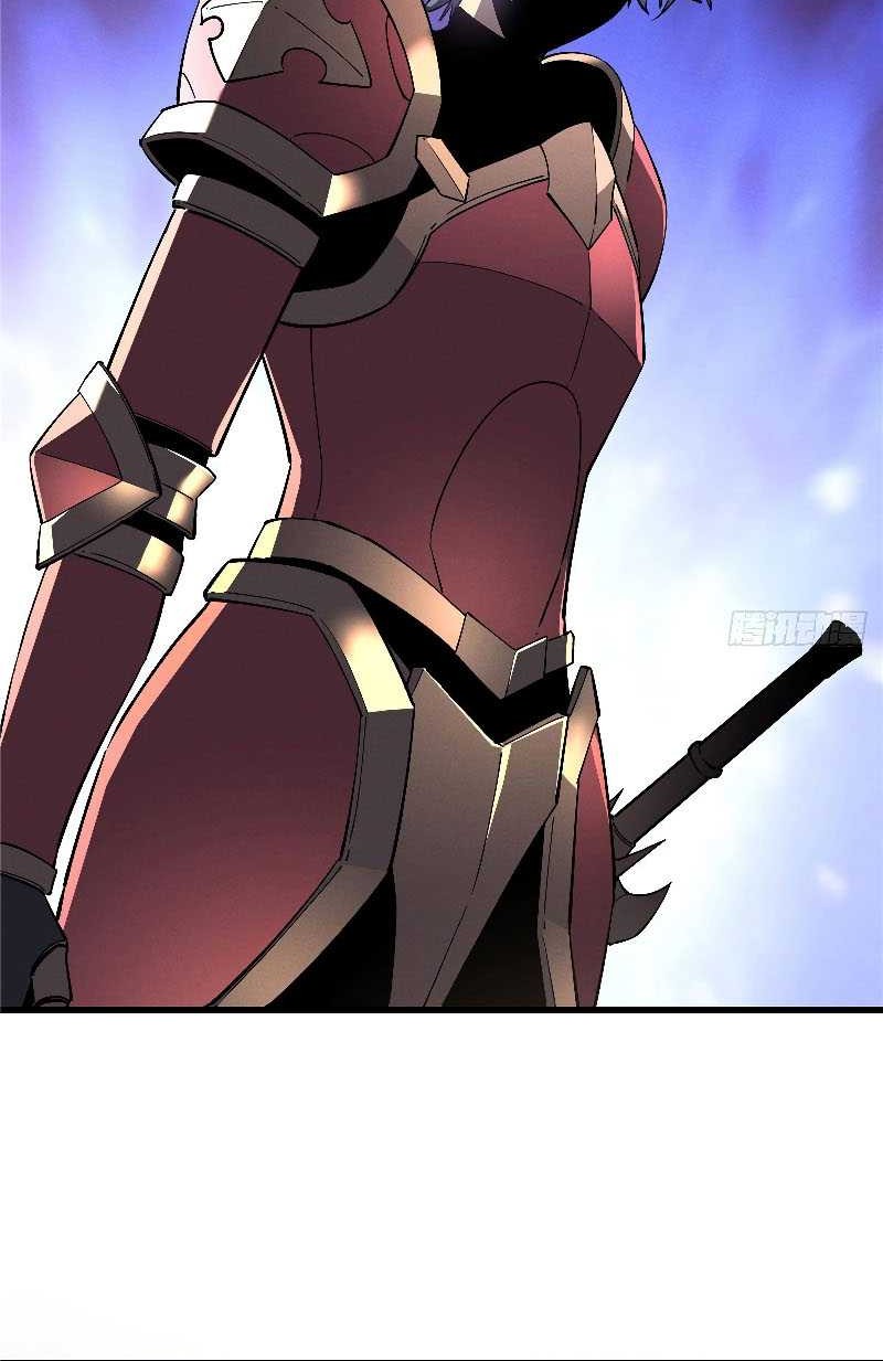 Reincarnation Of The Strongest Sword God Chapter 66 Gambar 13