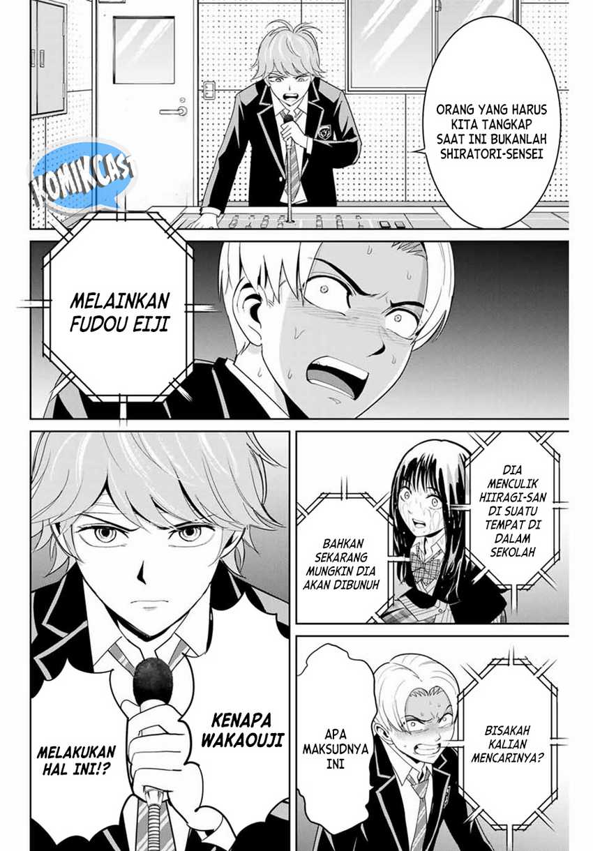 Fukushuu no Kyoukasho Chapter 84 Gambar 11