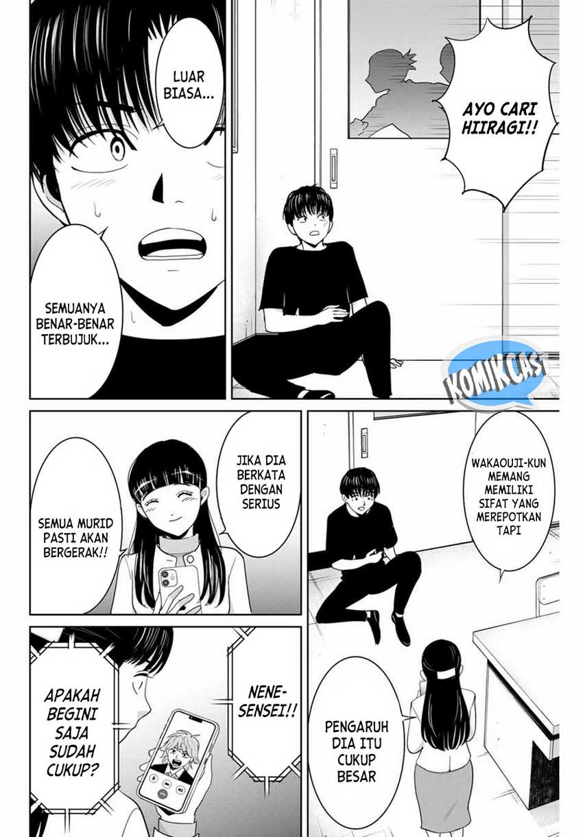 Fukushuu no Kyoukasho Chapter 84 Gambar 13