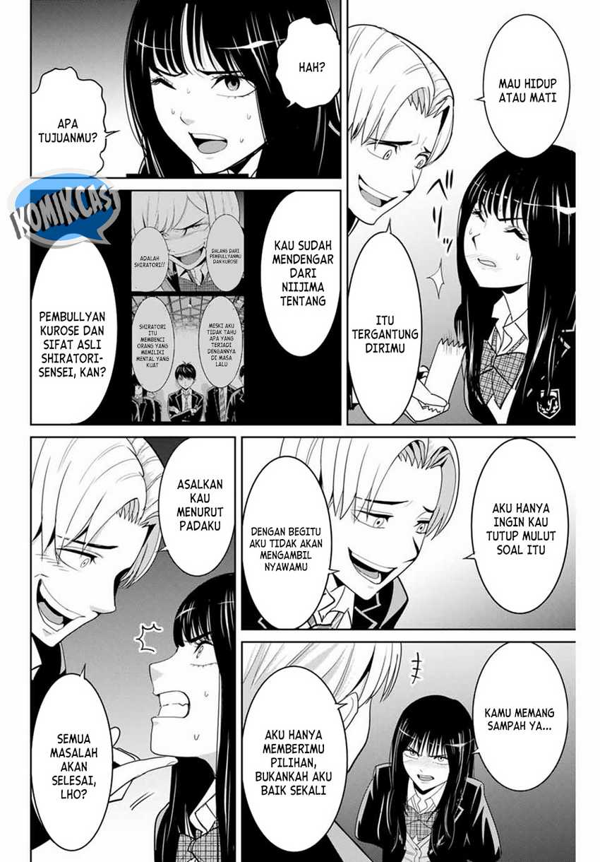 Fukushuu no Kyoukasho Chapter 84 Gambar 7