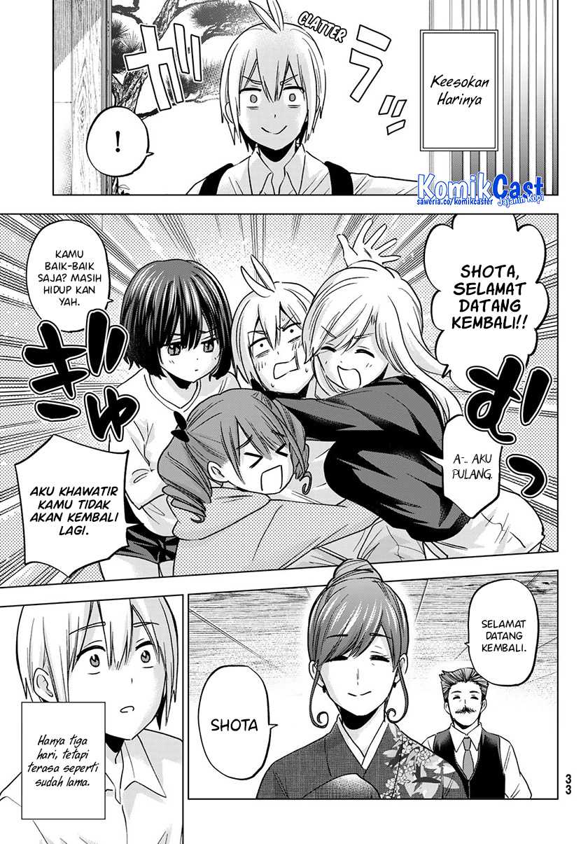 Hiiragi-san Chi no Kyuuketsu Jijou Chapter 18 Gambar 28