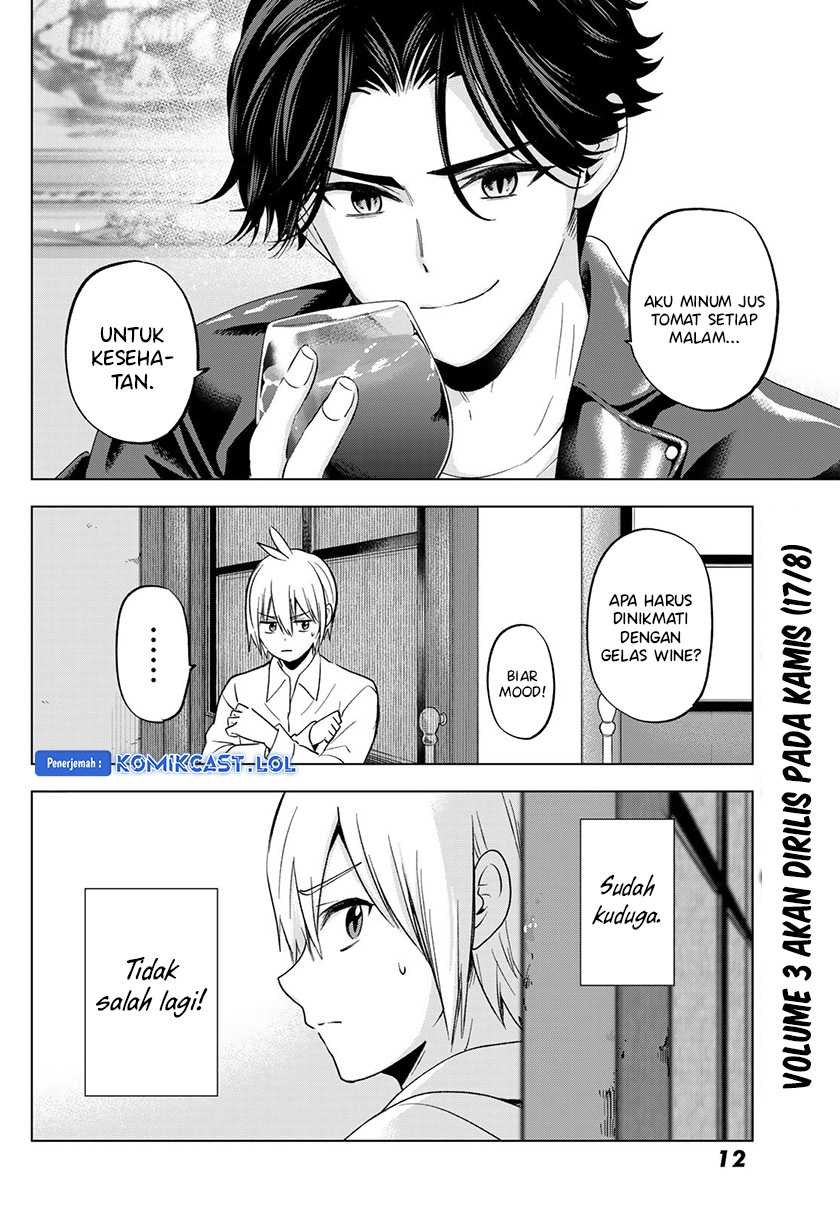 Hiiragi-san Chi no Kyuuketsu Jijou Chapter 18 Gambar 7