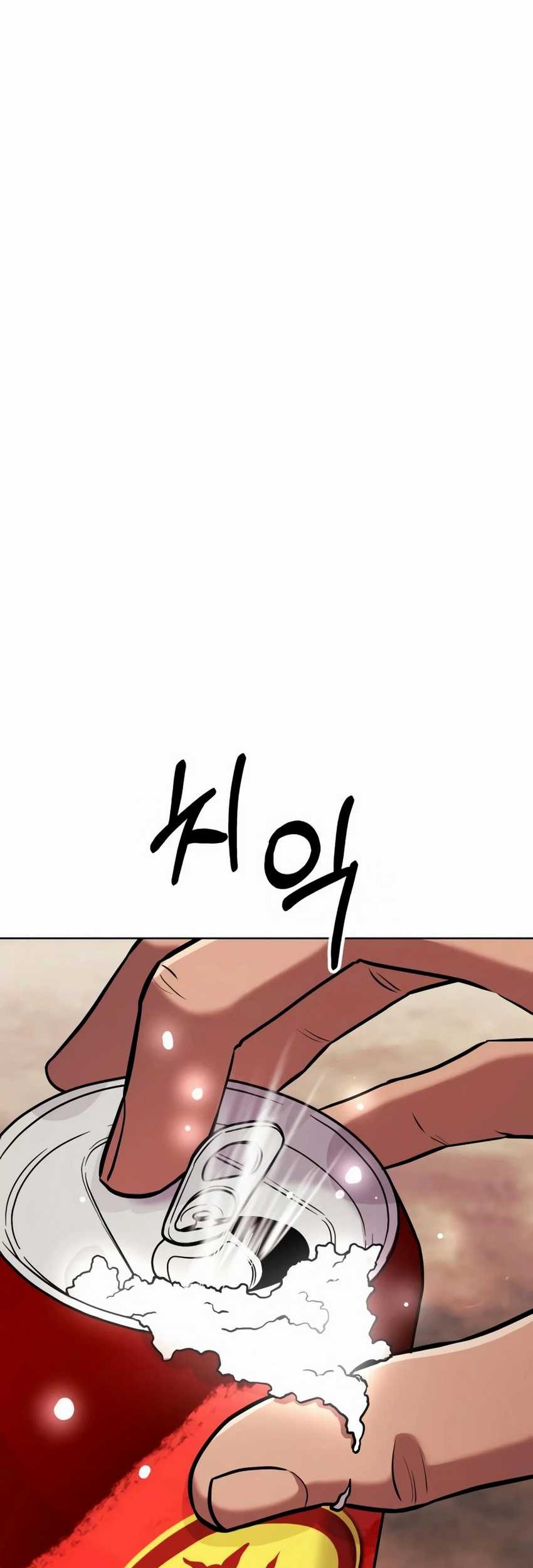 The New Employee Kim Chul-Soo Chapter 29 Gambar 43