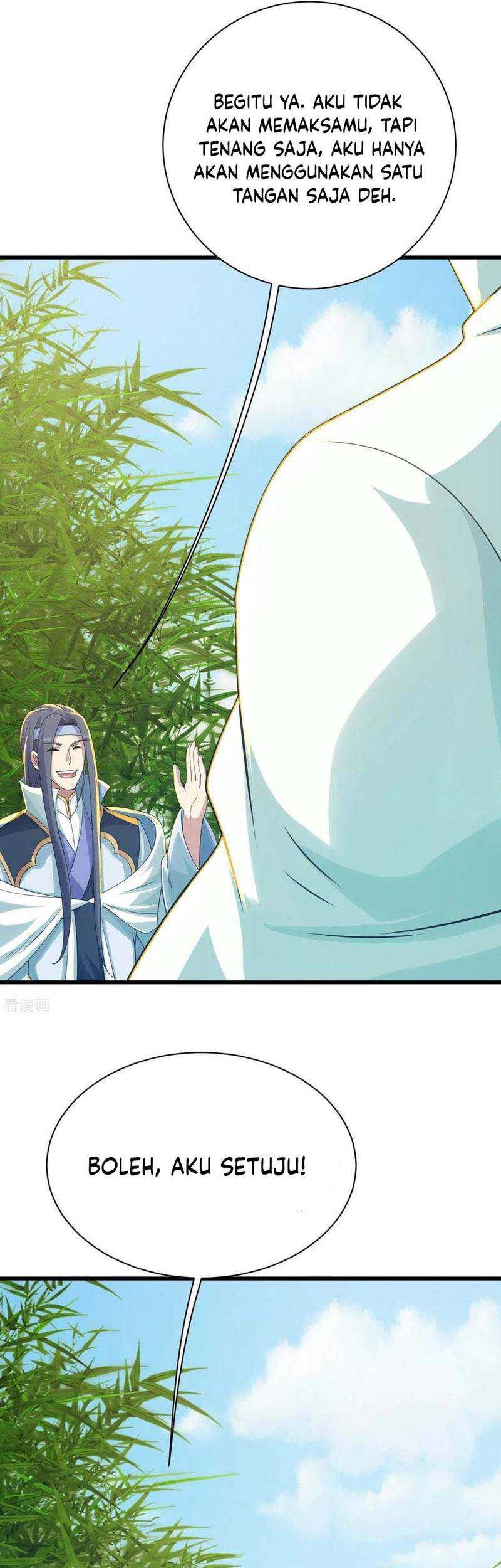 Matchless Emperor Chapter 138 Gambar 15