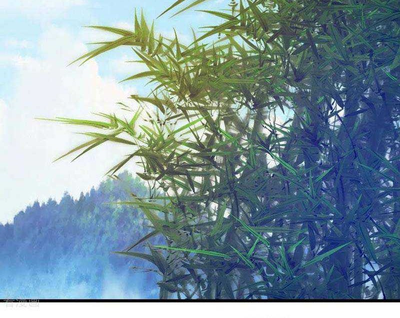 matchless emperor chapter 137 - Page 7