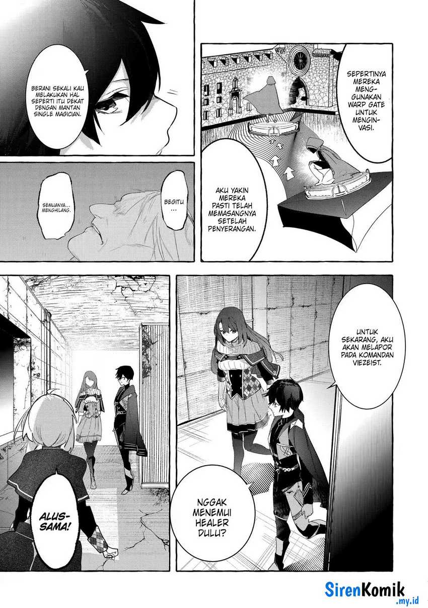 Saikyou Mahoushi no Inton Keikaku: The Alternative Chapter 29 Gambar 14