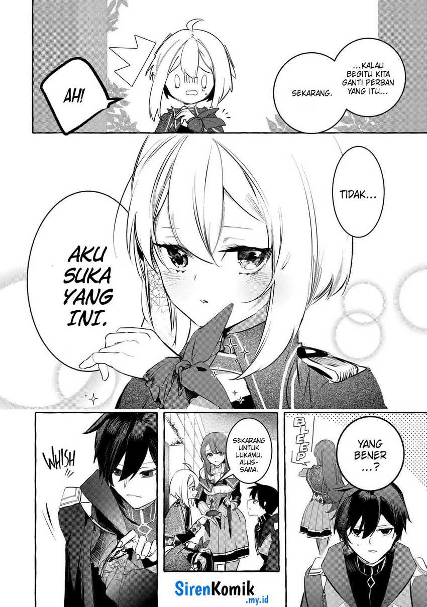 Saikyou Mahoushi no Inton Keikaku: The Alternative Chapter 29 Gambar 17