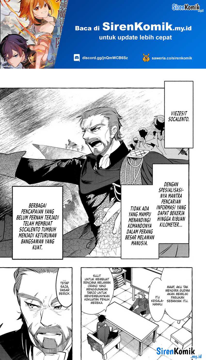 Saikyou Mahoushi no Inton Keikaku: The Alternative Chapter 29 Gambar 22