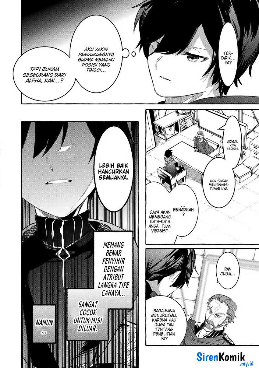 Saikyou Mahoushi no Inton Keikaku: The Alternative Chapter 29 Gambar 25