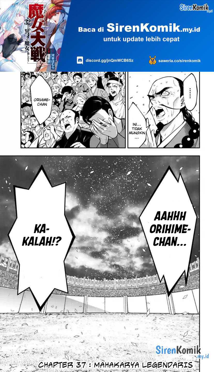 Baca Manga Majo Taisen Chapter 37 Gambar 2