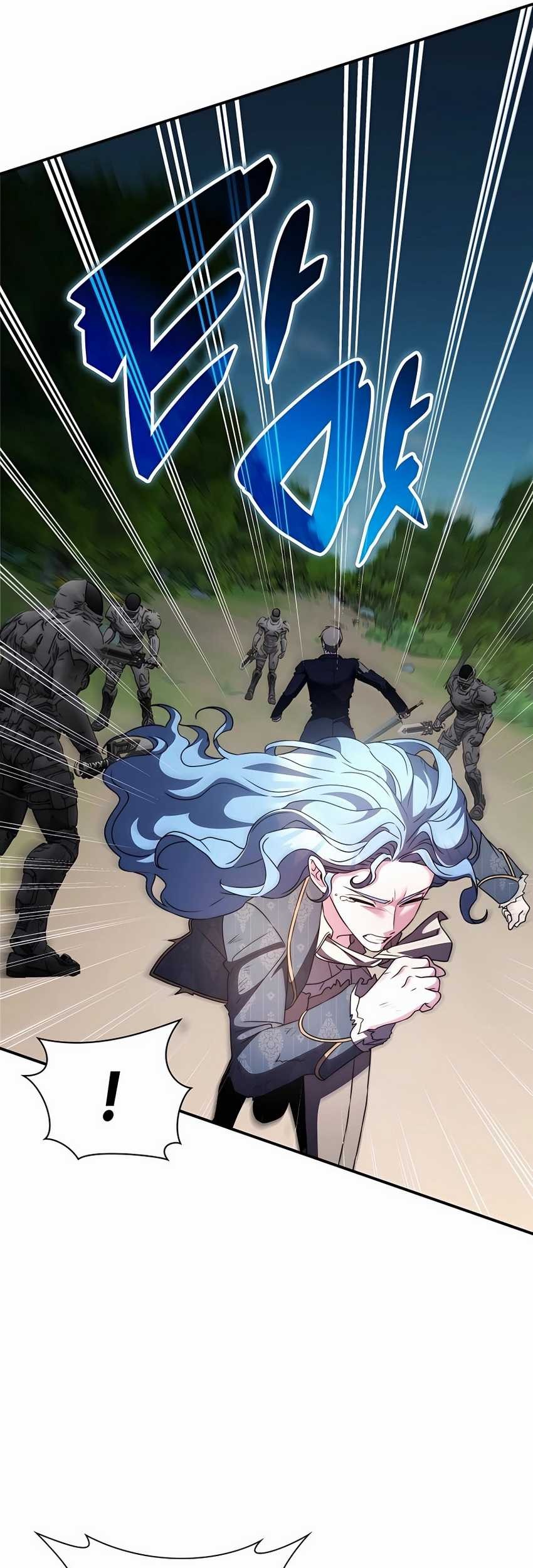 My Lucky Encounter From the Game Turned Into Reality Chapter 37 Gambar 41