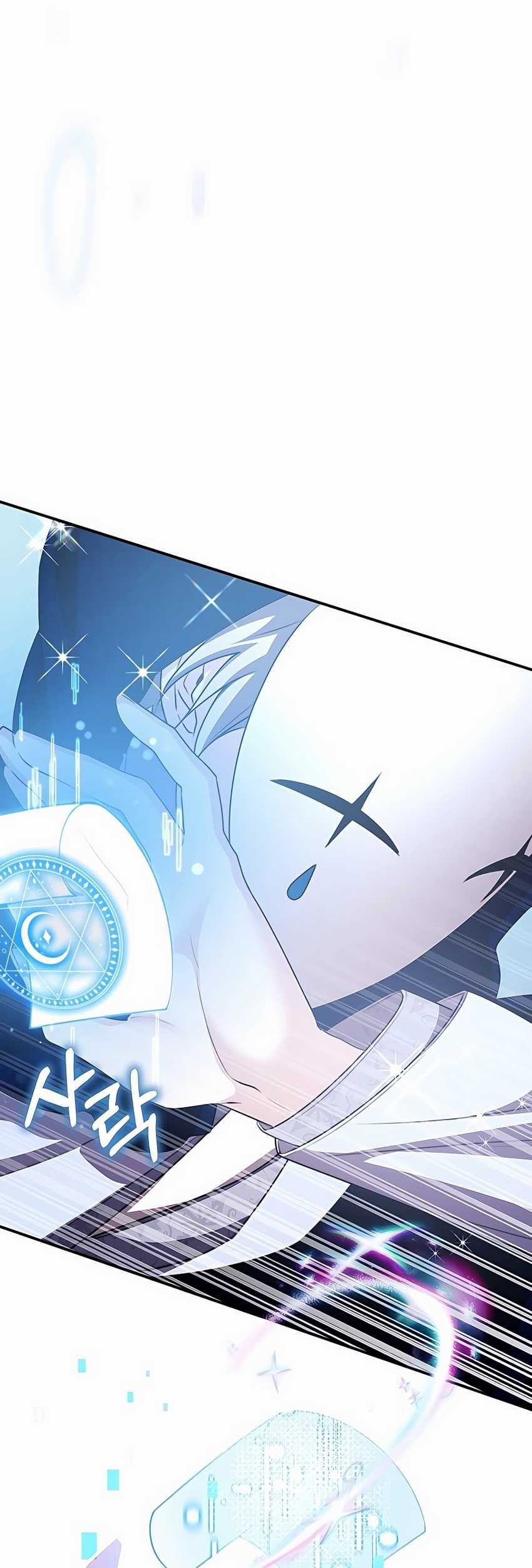 My Lucky Encounter From the Game Turned Into Reality Chapter 37 Gambar 69