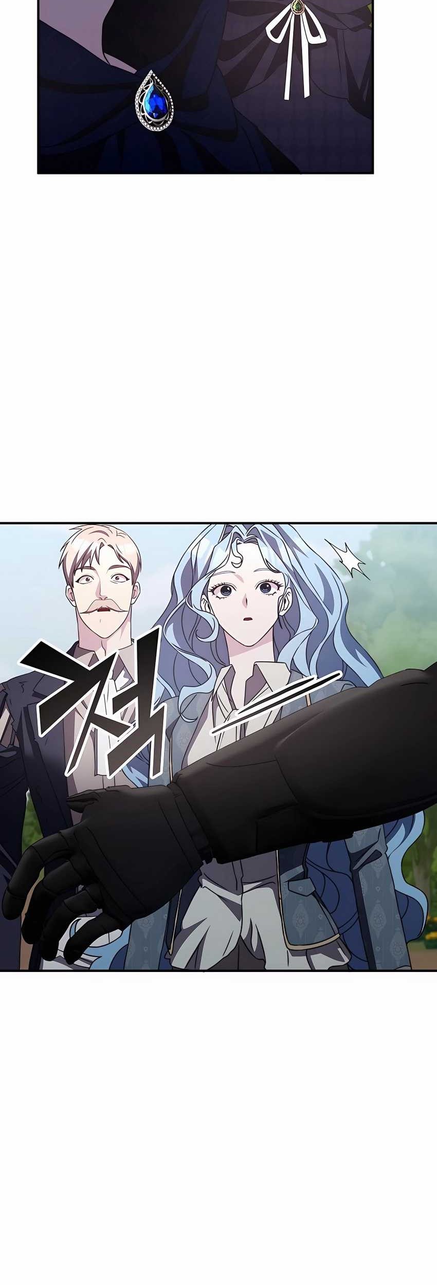 My Lucky Encounter From the Game Turned Into Reality Chapter 37 Gambar 86