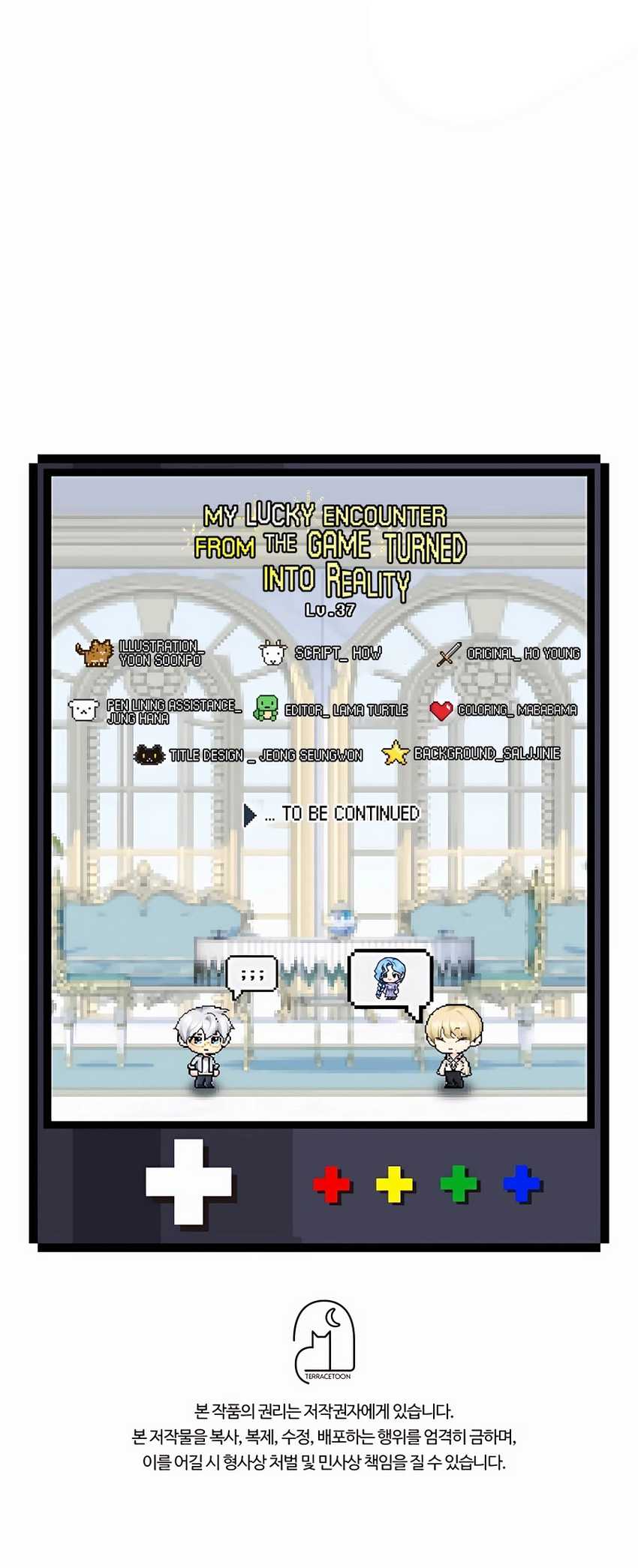 My Lucky Encounter From the Game Turned Into Reality Chapter 37 Gambar 95