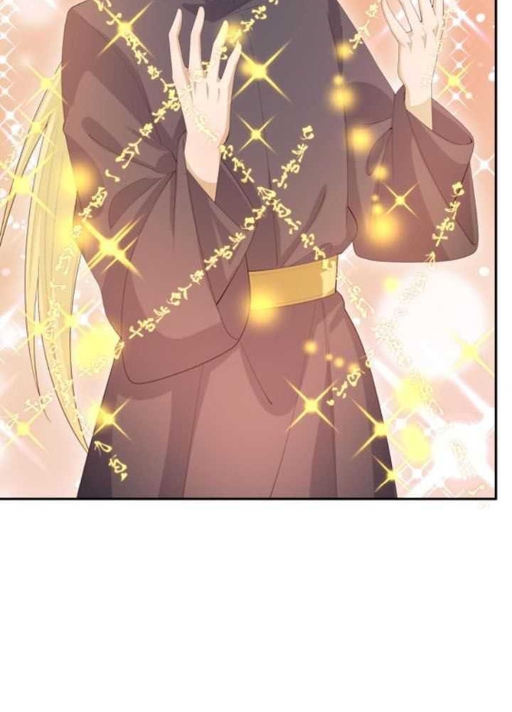 It’s Over! The Queen’s Soft Rice Husband is Actually Invincible Chapter 380 Gambar 11