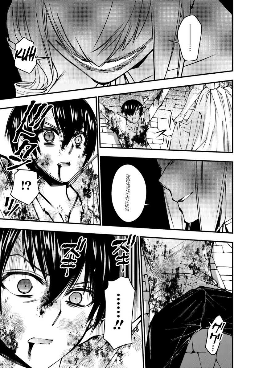 Fukushuu o Koinegau Saikyou Yuusha wa, Yami no Chikara de Senmetsu Musou Suru Chapter 80 Gambar 41
