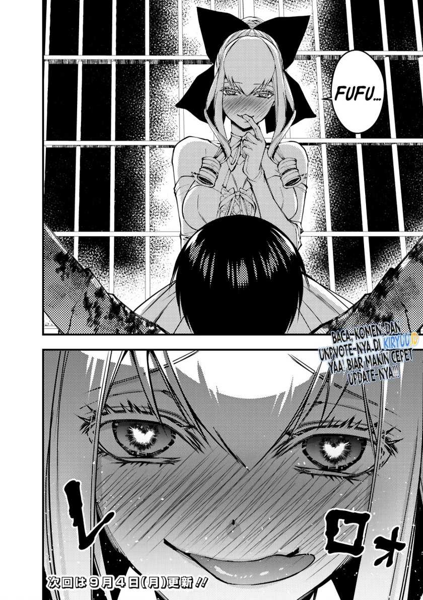 Fukushuu o Koinegau Saikyou Yuusha wa, Yami no Chikara de Senmetsu Musou Suru Chapter 80 Gambar 42
