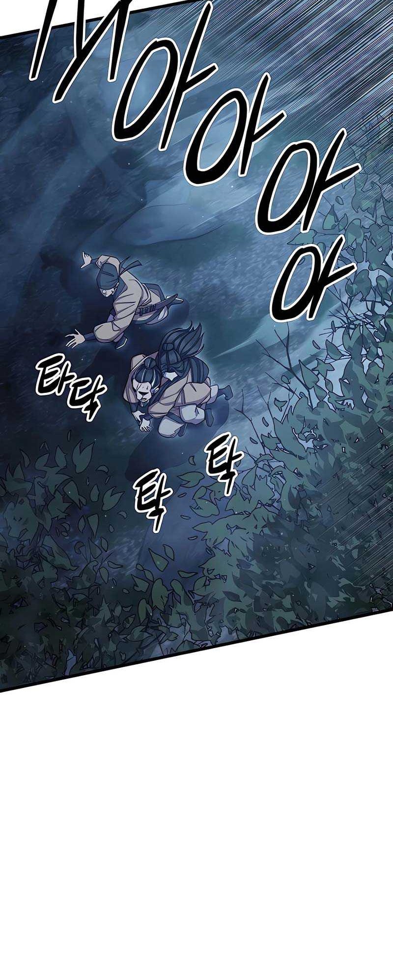 World’s Greatest Senior Disciple Chapter 67 Gambar 13