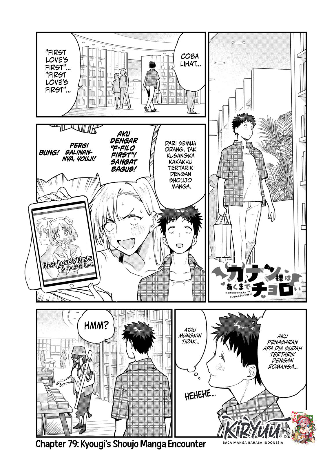 Baca Manga Kanan-sama wa Akumade Choroi Chapter 79 Gambar 2