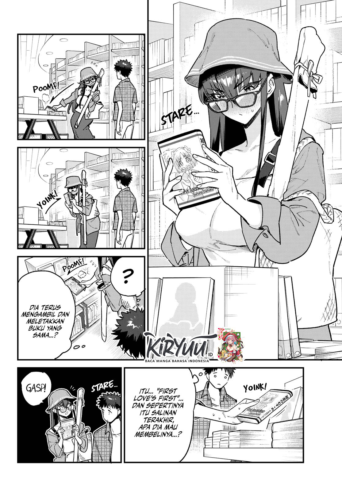 Kanan-sama wa Akumade Choroi Chapter 79 Gambar 3