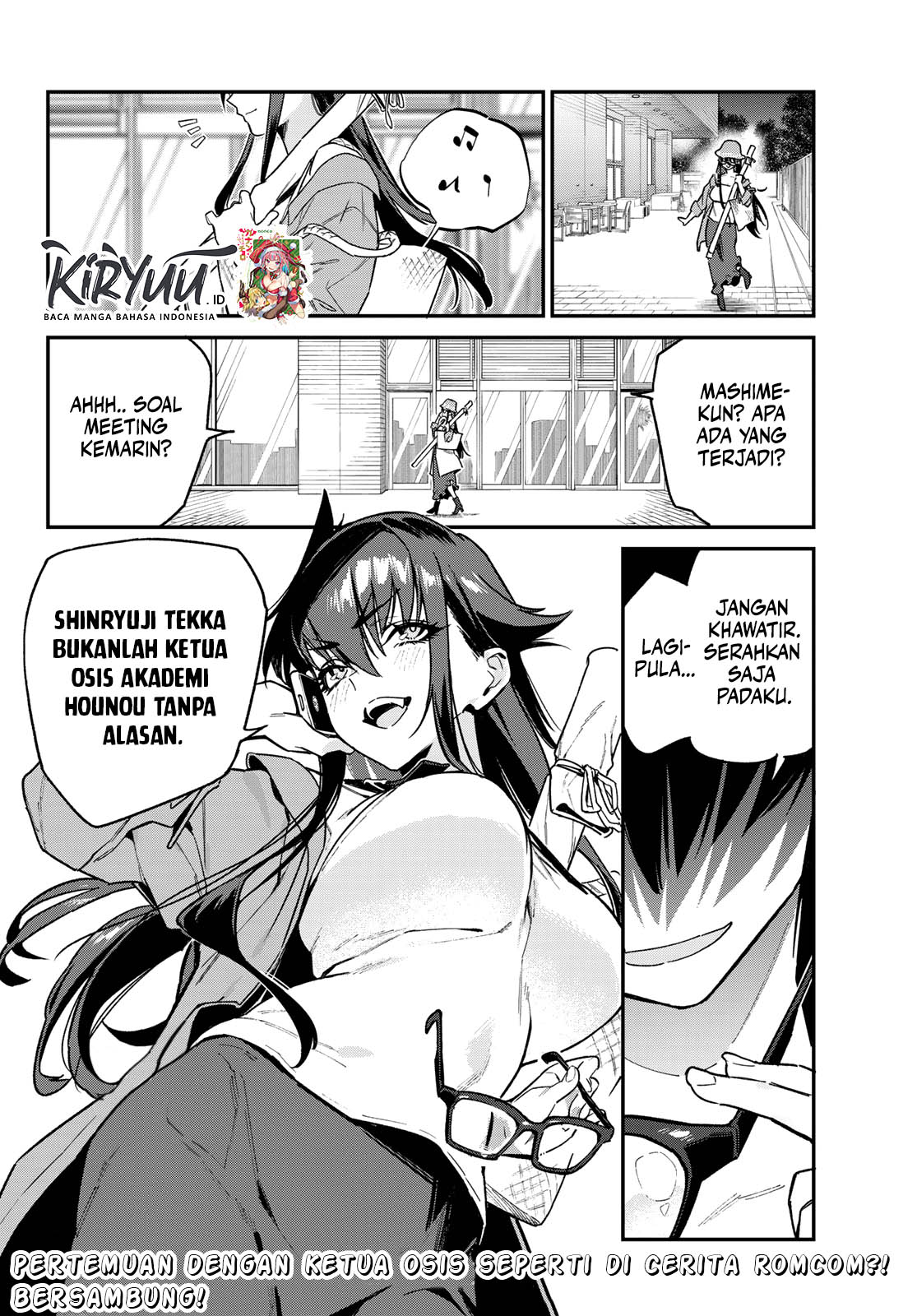 Kanan-sama wa Akumade Choroi Chapter 79 Gambar 9