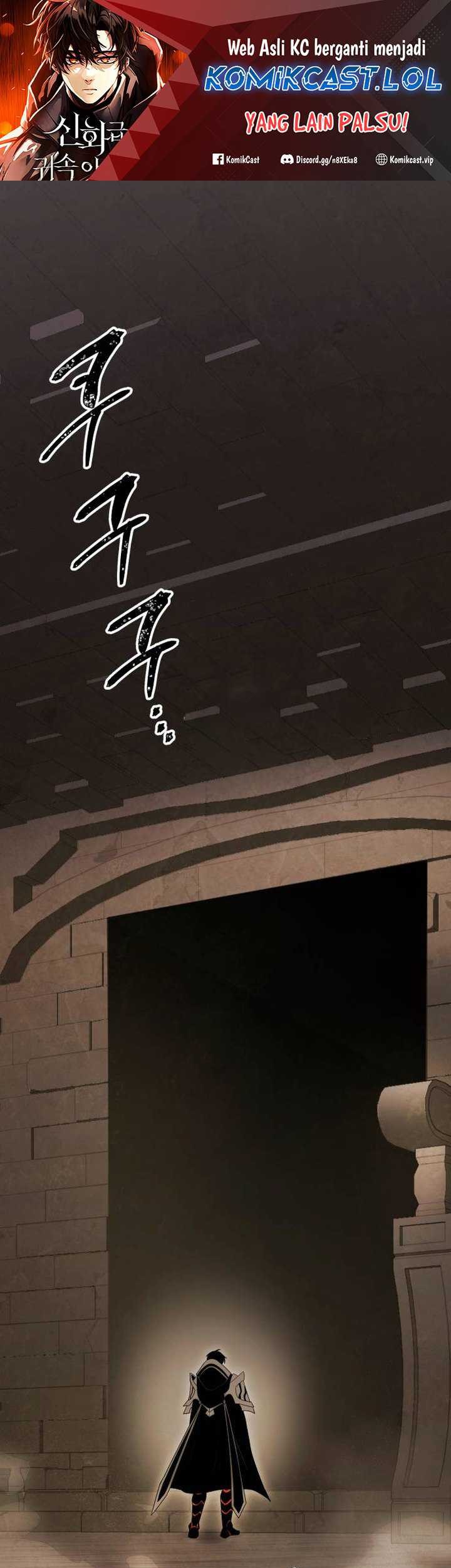 Baca Manhwa I Obtained a Mythic Item Chapter 88 Gambar 2