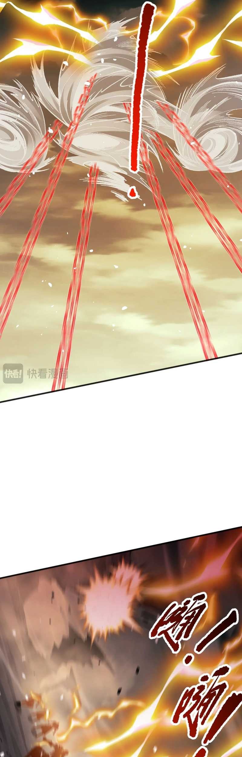 Disastrous Necromancer Chapter 53 Gambar 16