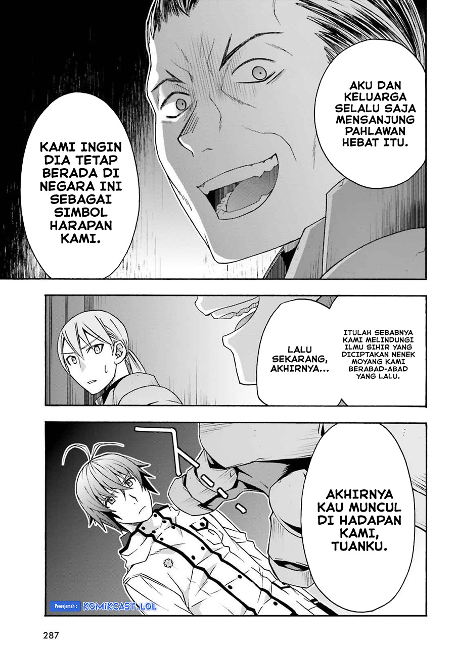 The Wrong Way to use Healing Magic Chapter 55 Gambar 10