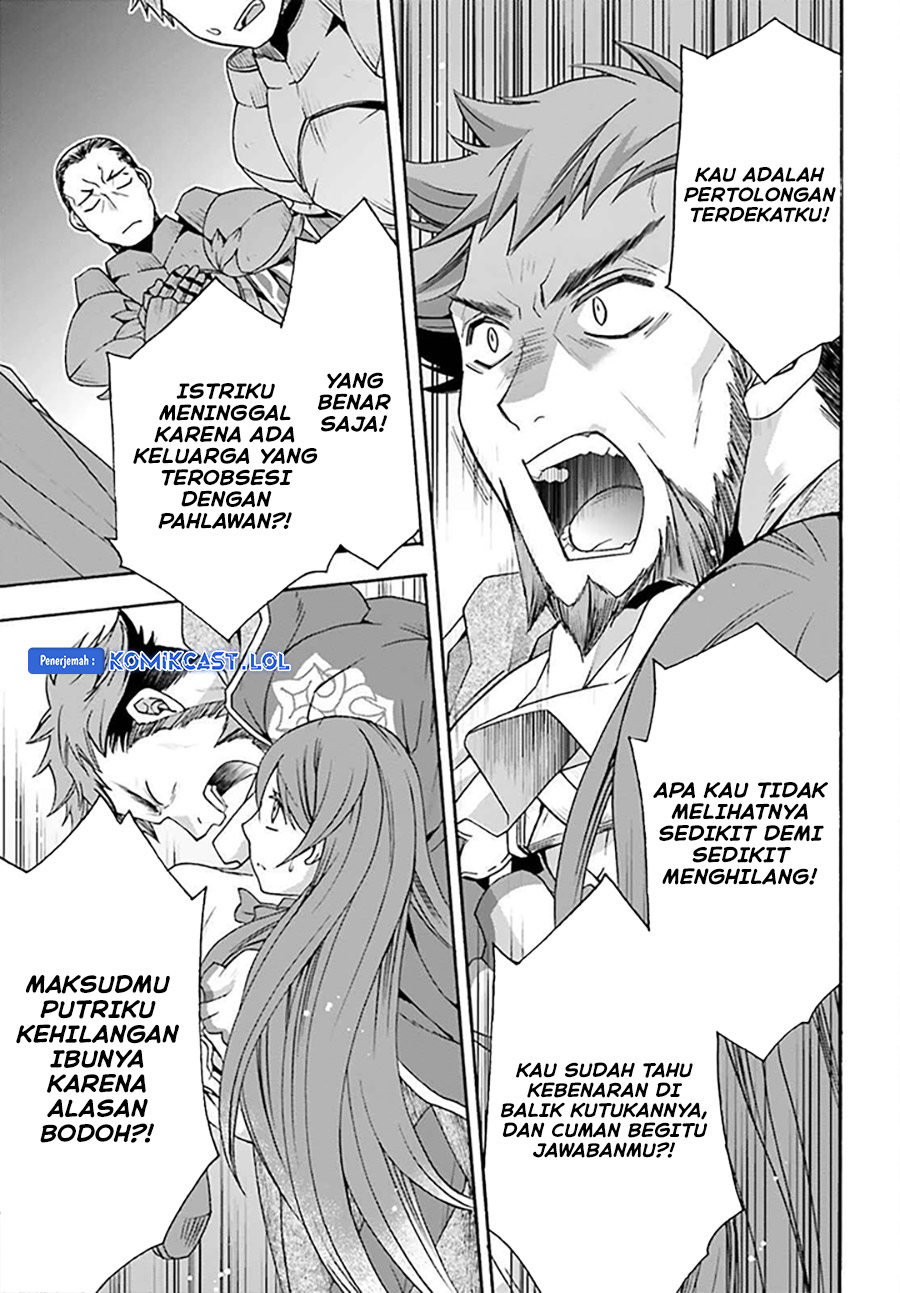 The Wrong Way to use Healing Magic Chapter 55 Gambar 16