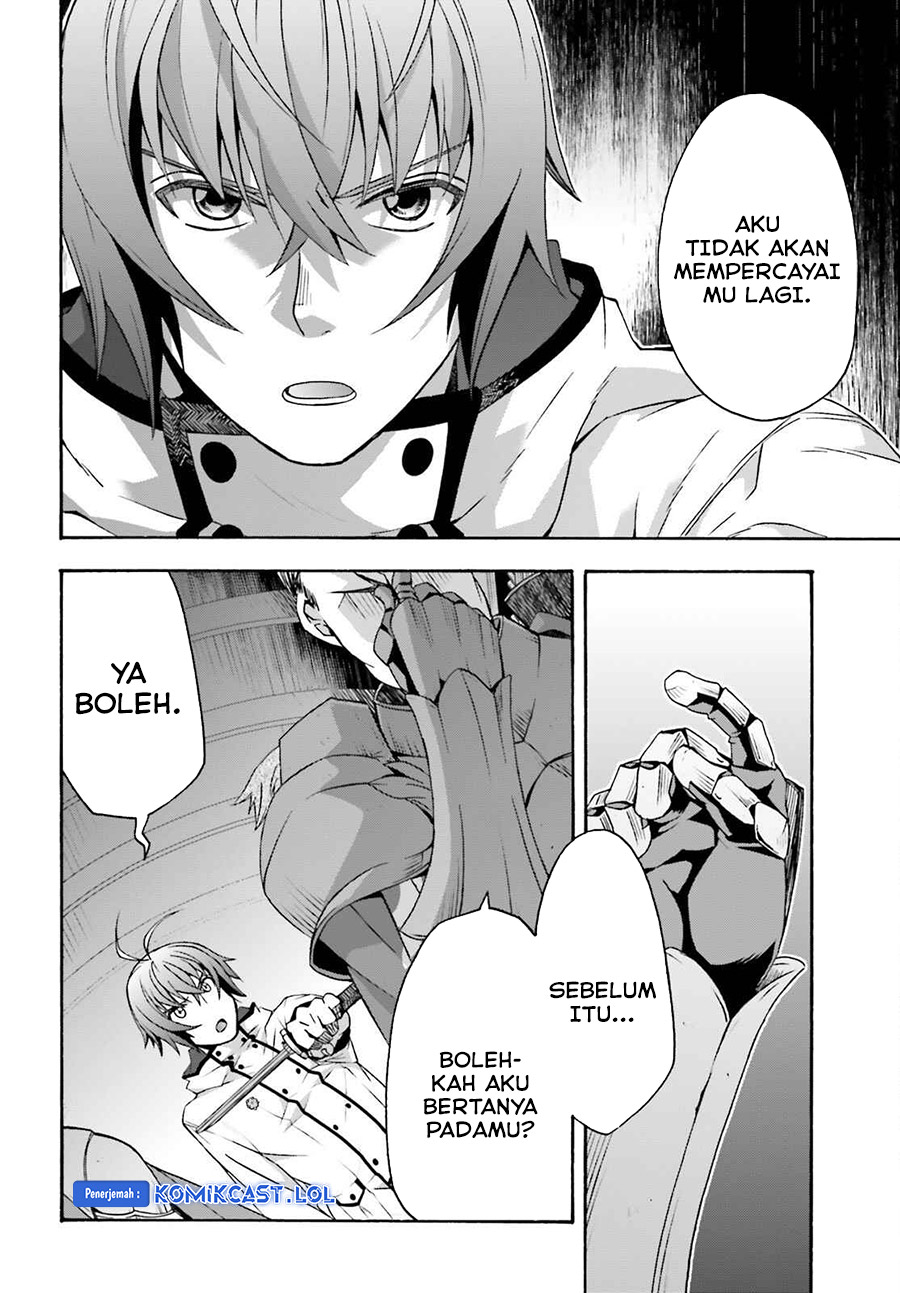 The Wrong Way to use Healing Magic Chapter 55 Gambar 3