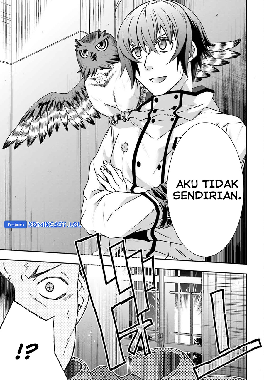 The Wrong Way to use Healing Magic Chapter 55 Gambar 32