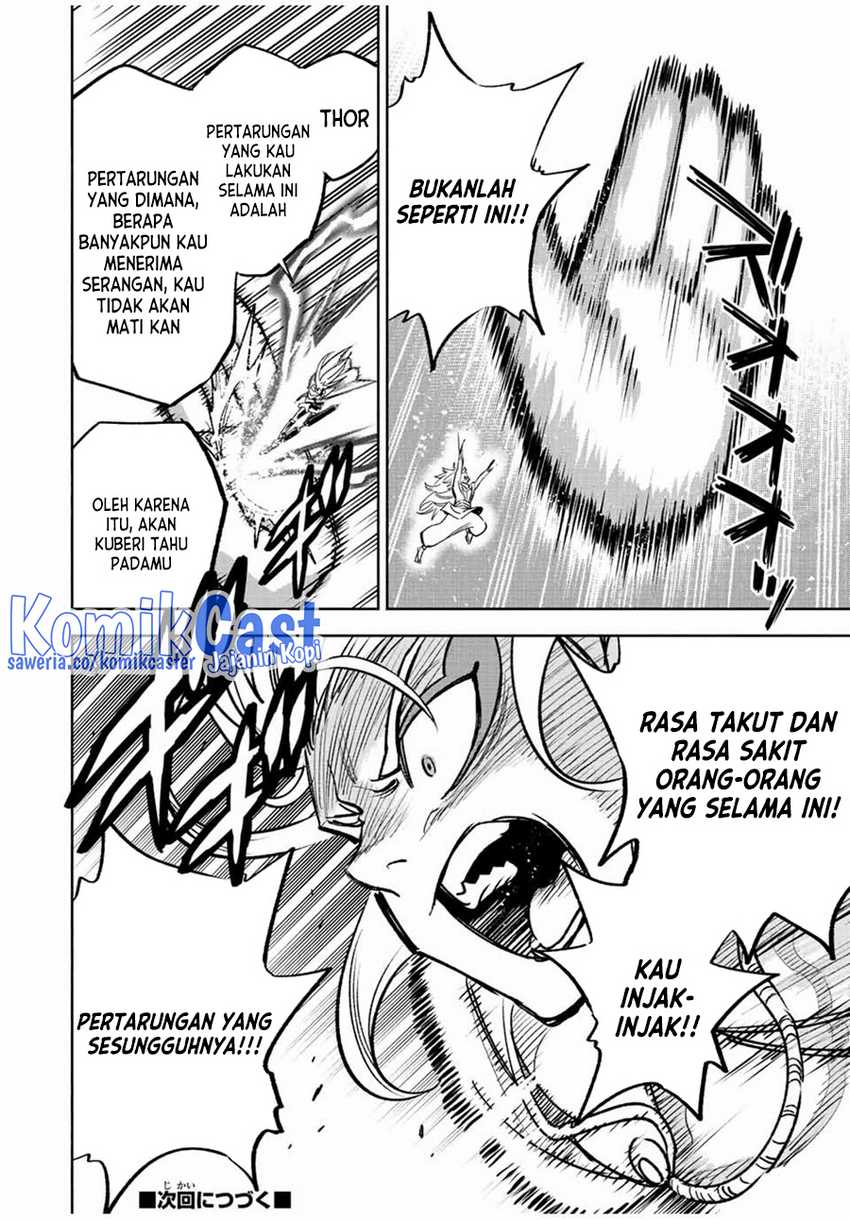 The Unfavorable Job “Appraiser” Is Actually the Strongest Chapter 74 Gambar 14