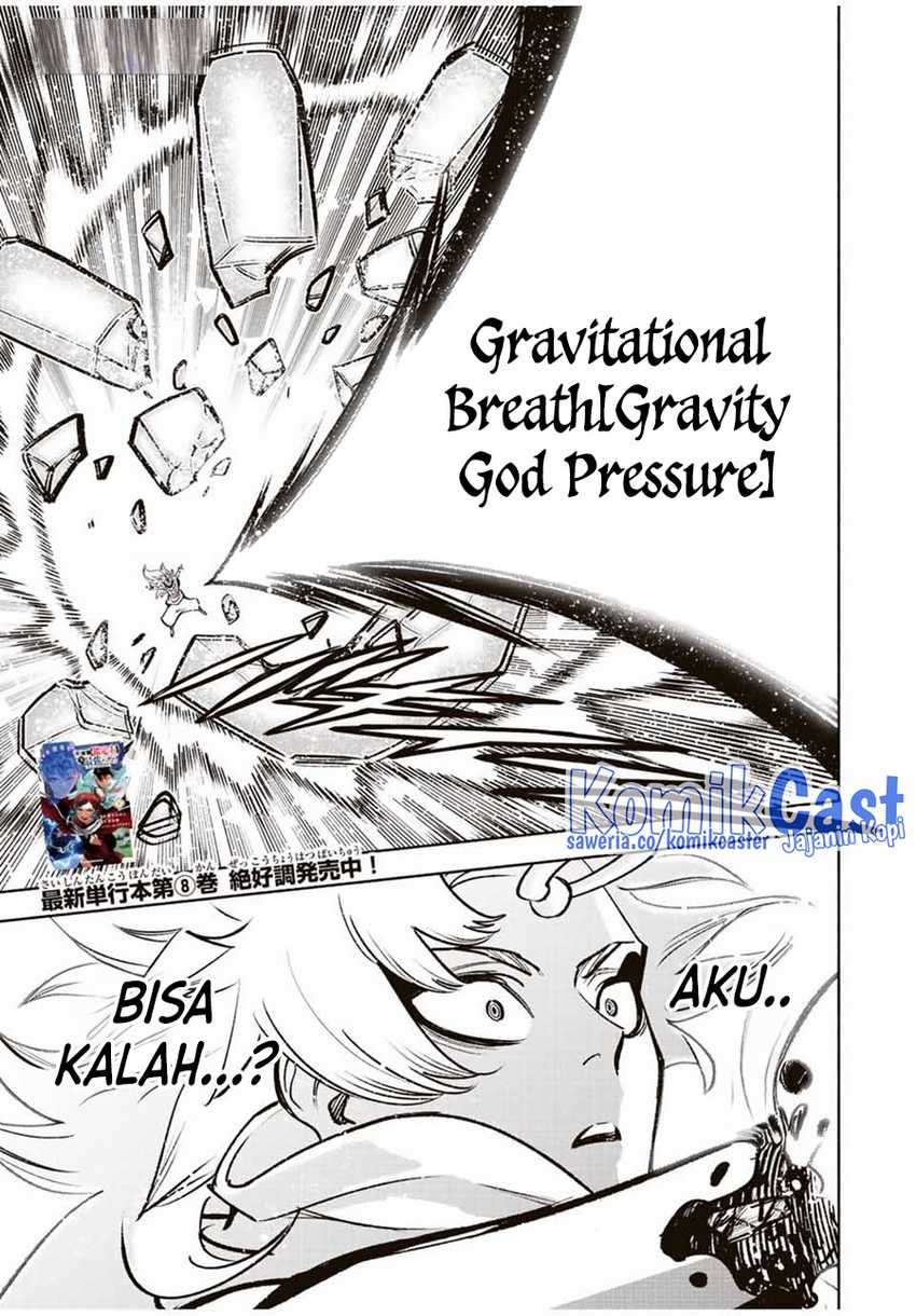 The Unfavorable Job “Appraiser” Is Actually the Strongest Chapter 74 Gambar 15