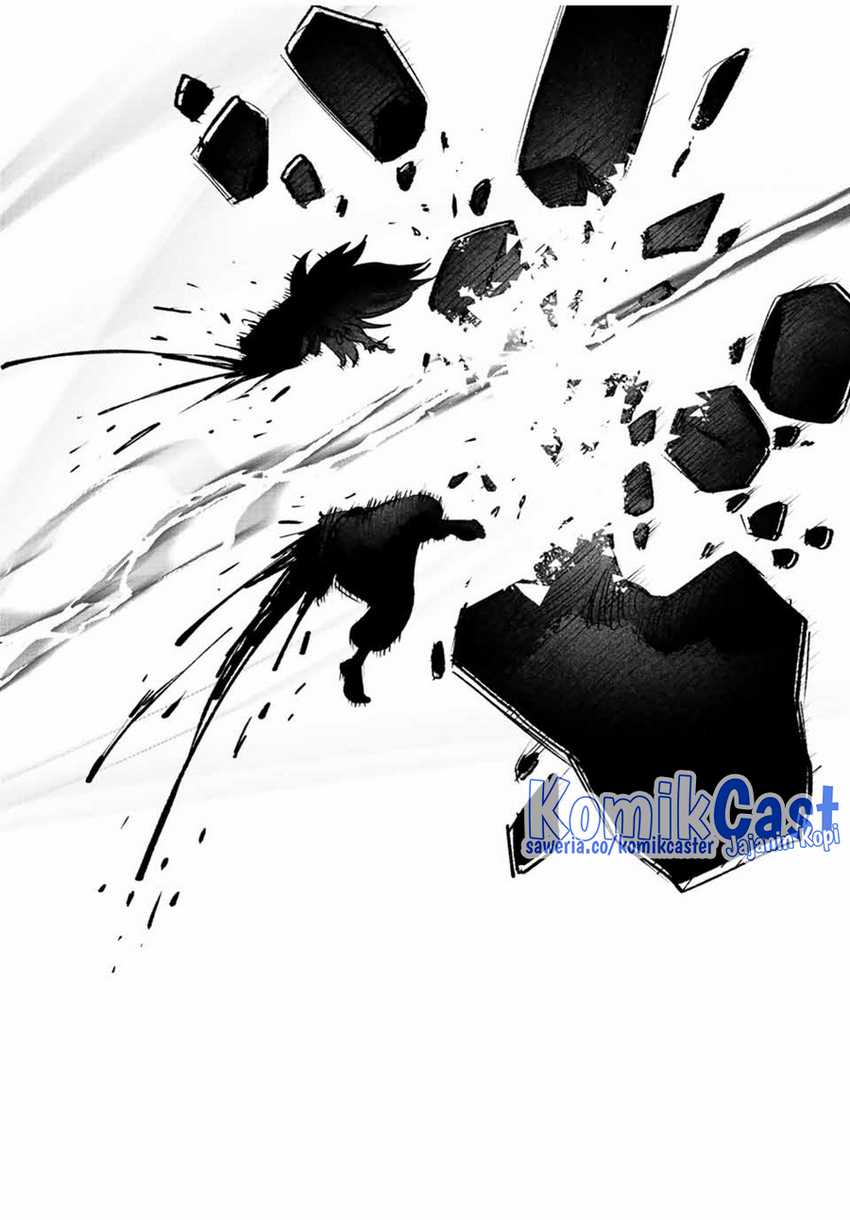 The Unfavorable Job “Appraiser” Is Actually the Strongest Chapter 74 Gambar 16