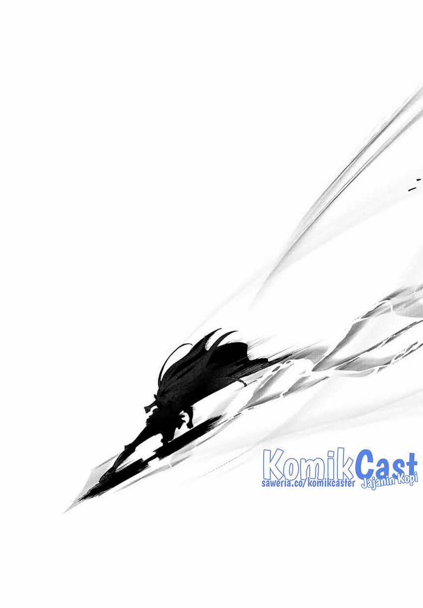 The Unfavorable Job “Appraiser” Is Actually the Strongest Chapter 74 Gambar 17