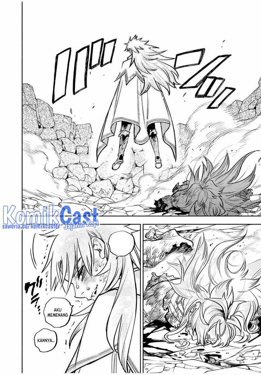 The Unfavorable Job “Appraiser” Is Actually the Strongest Chapter 74 Gambar 20