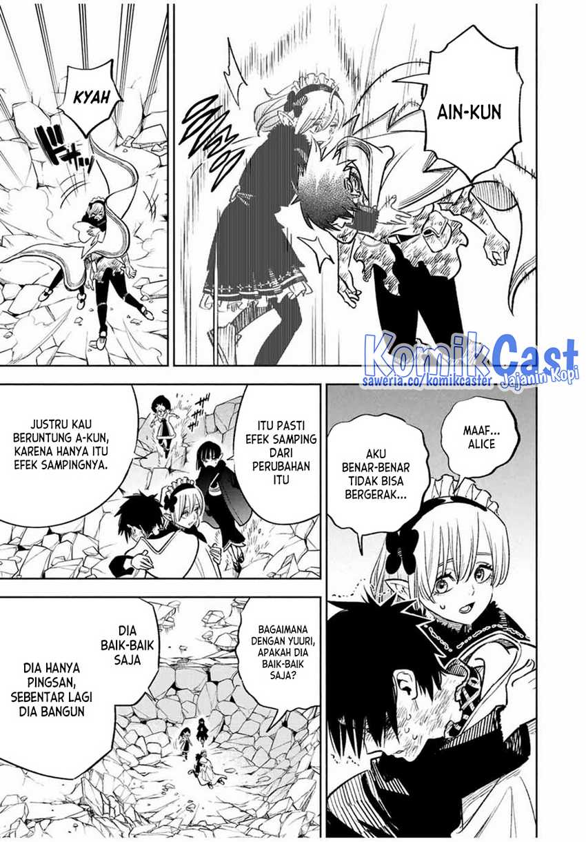 The Unfavorable Job “Appraiser” Is Actually the Strongest Chapter 74 Gambar 21