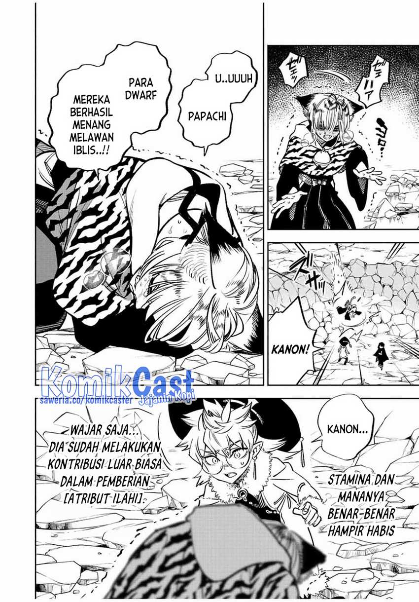 The Unfavorable Job “Appraiser” Is Actually the Strongest Chapter 74 Gambar 22
