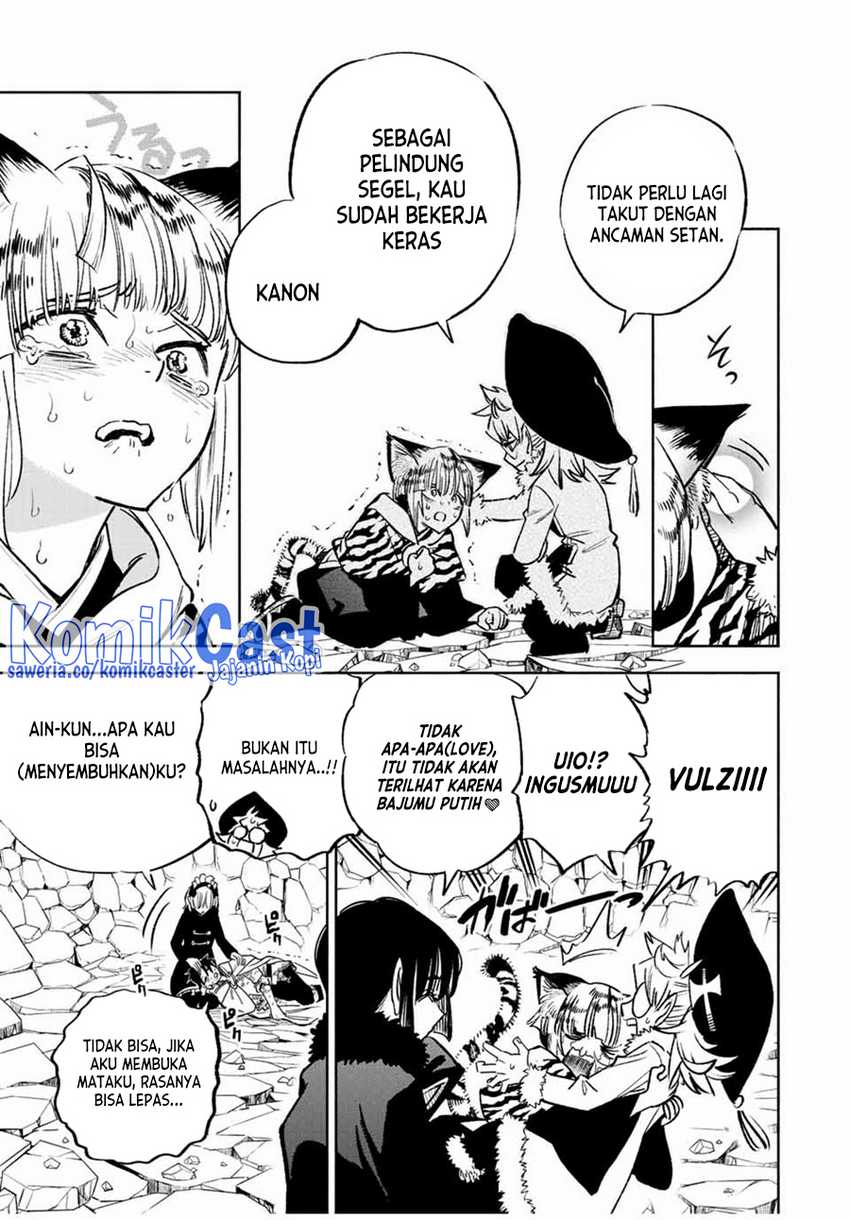The Unfavorable Job “Appraiser” Is Actually the Strongest Chapter 74 Gambar 23