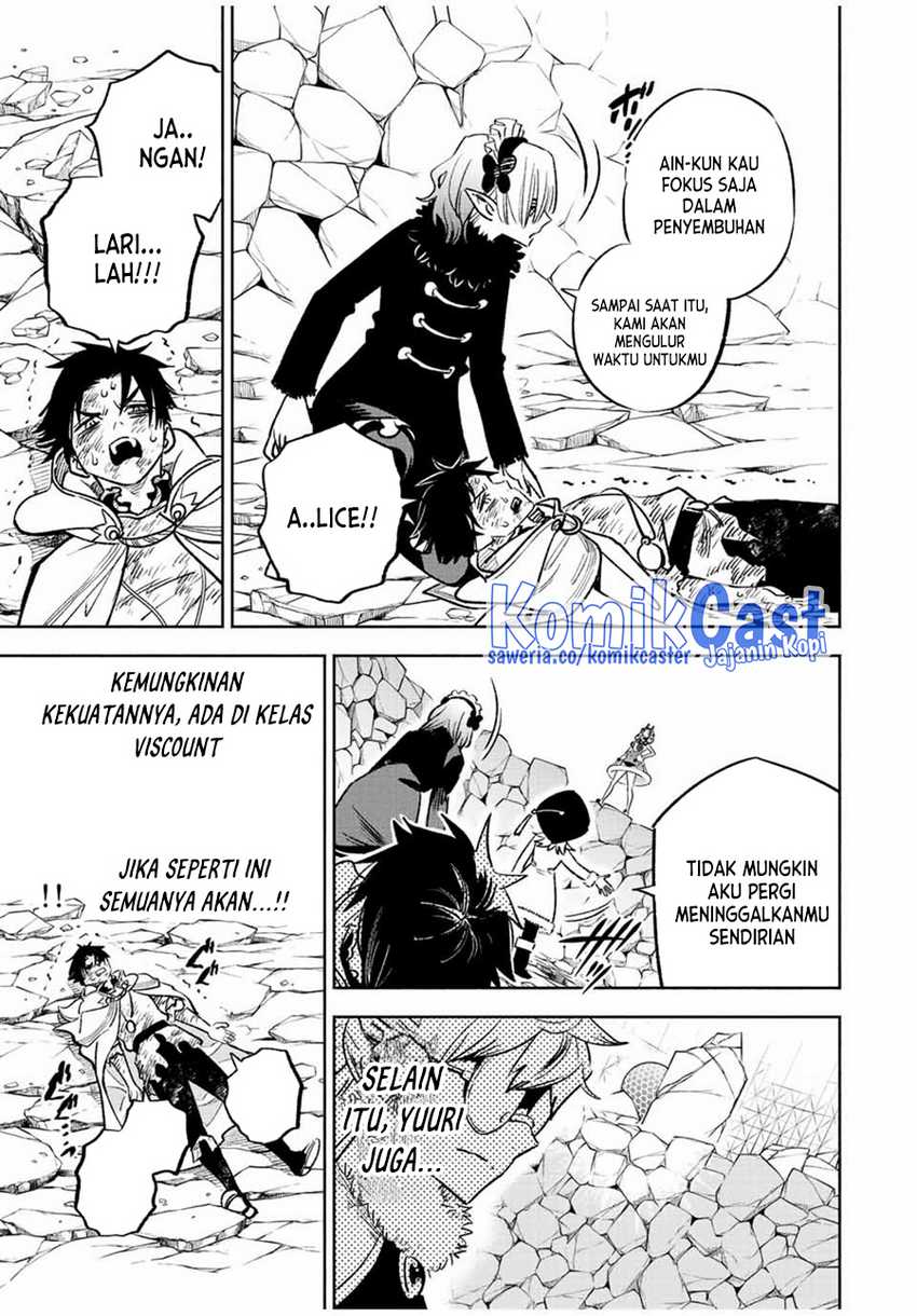 The Unfavorable Job “Appraiser” Is Actually the Strongest Chapter 74 Gambar 29