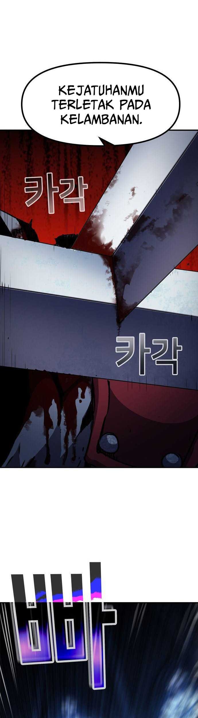 I Became a Knight With a Time Limit Chapter 26 Gambar 48